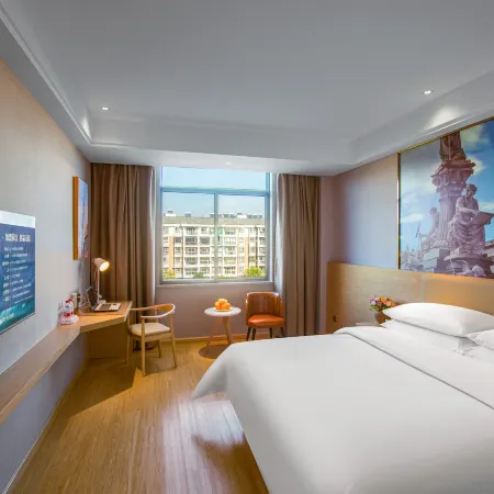 Vienna 3 Best Hotel (Zongyang Government Affairs Center)