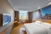 Vienna 3 Best Hotel (Zongyang Government Affairs Center) Hotels in Zongyang