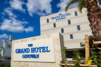 ザ・グランド ホテル ギノワン