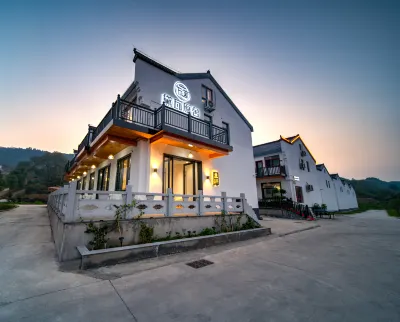 Daiwa Hotel Hotels in Foot of Jiuhua Mountain