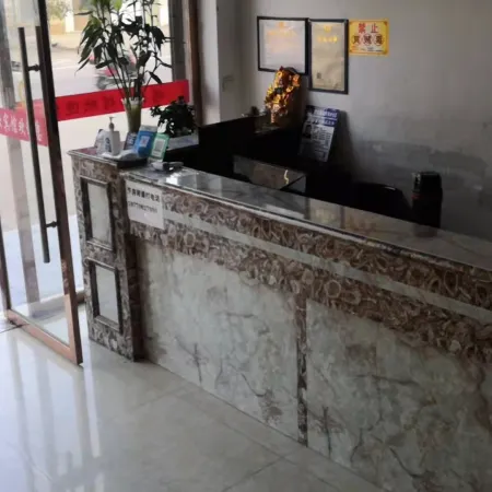 Duchang Mingyun Hotel