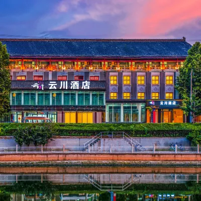 Yunchuan Hotel Hotels near Sihui Station