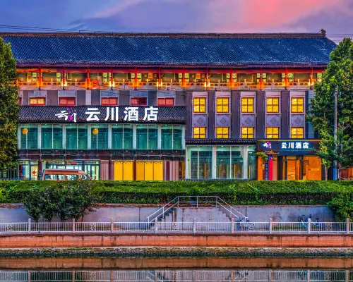 Yunchuan Hotel Hotels near Sihui Station