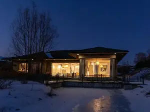 Banshanju Snow Mountain Homestay
