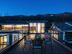 iMeet Dali Private Home Hotel