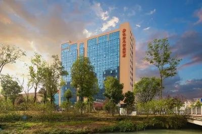 Caelus Boutique Hotel Các khách sạn gần Hanlin Pedestrian Street