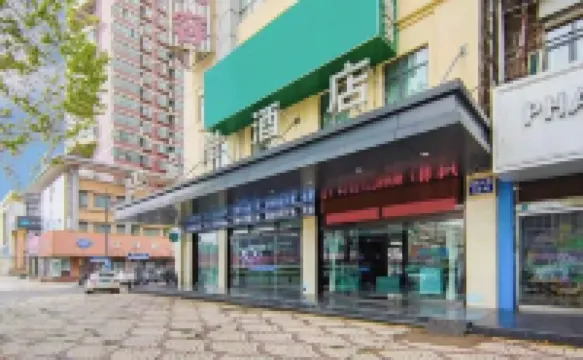 Xana Hotelle (Lianyungang Xugou Bathing Beach, Seafood City) Hotels in Lianyungang