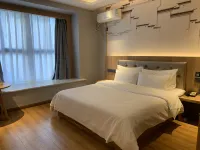 Kelton Wisdom Hotel (Jinjiang Wudian City Wanda Plaza)
