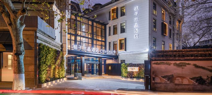 Crystal Hotel Hangzhou West Lake Nanshan Road Hoteles en Hangzhou