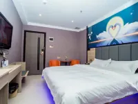 โรงแรมพรีเมียมคัพ โรงแรมในหลัวติง