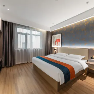 Yizhijia Boutique Hotel (Yancheng Government Branch)