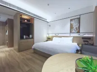 Xiantao Mijia Smart Hotel