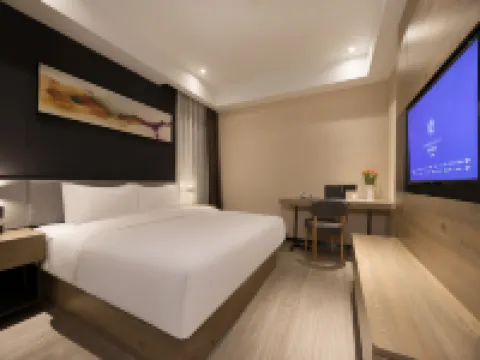 星程酒店（湖州吾悦廣場太湖路店） 湖州酒店