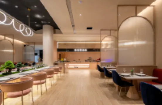 Starway Hotel (Baoji Railway Station Guomao)