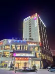 Echarm Hotel (Qinzhou Eight Enues) Hôtels à proximité de : Guangxi University of Science and Technology Qinzhou Teaching Station