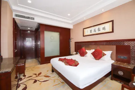 Jinyang International Hotel
