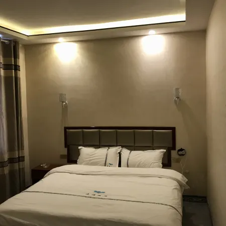 Huangping Friendship Hotel
