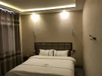 โรงแรมเฟรนด์ชิพ หวางผิง