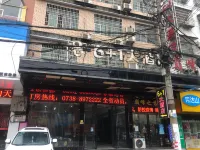 6 1 Hotels in Guangyuan
