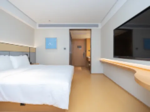 โรงแรม JI (พลาซ่าเฉาเหยิน หนานหนิง) โรงแรมในหนานหนิง