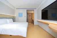 JIホテル（南寧朝陽広場） - 3つ星