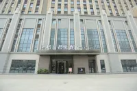 Xingtai Gelanjunyue hoel Hotels near Hebei University of Technology and Engineering