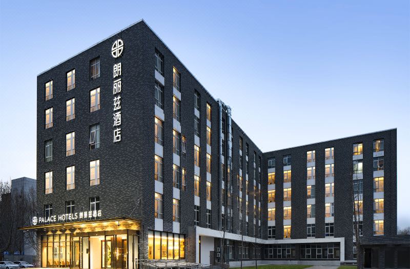 Palace Hotel (Zhongguancun One Yongfeng South Subway Station)