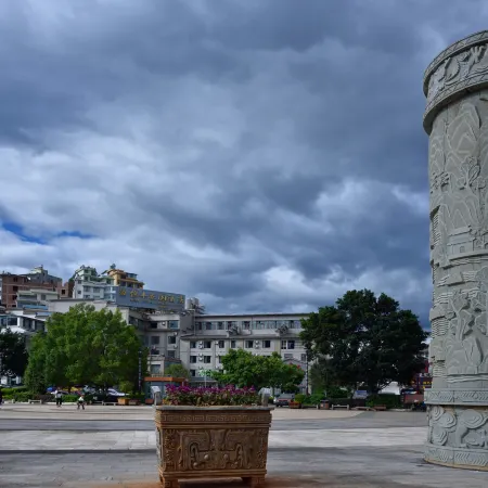 Hengfeng Garden Hotel