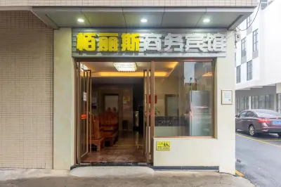 Berries Business Hotel