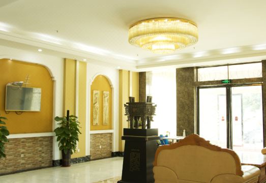Xinyang New Century Business HotelHotel Overview