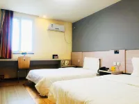 7Days Hotel Beijing Changping Small tangshan Hot spring Shunsha Road Branch Hotel dekat China Mobile Management College