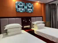 Mingtai E-Sports Hotel (Beihu Park Chenzhou Station) - الرياضات الإلكترونية