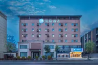 HanTing Hotel (Nanjing Hexi Jinying) Hotels in Hexi Binjiang Scenic Belt Area
