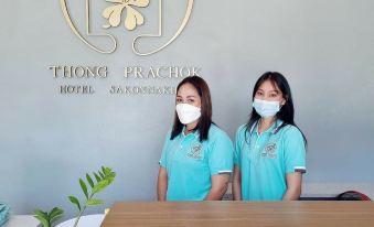 Thong Prachok Hotel