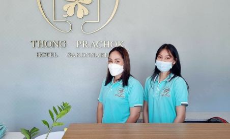 Thong Prachok Hotel - Housity