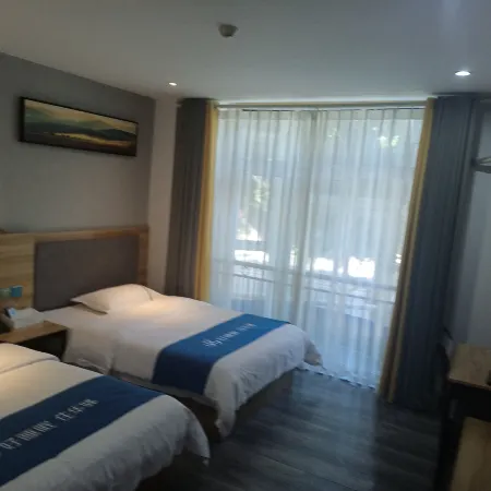 Rujia Huayi Select Hotel (Zigong Bus Terminal Shop) Hotels in Zigong