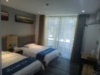 Rujia Huayi Select Hotel (Zigong Bus Terminal Shop) - 2 Sao