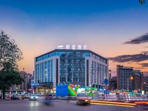 Cerulean hotel (Liuzhou Liunan Wanda)