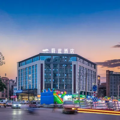 Cerulean hotel (Liuzhou Liunan Wanda) Hotels near Liuzhou Bailian Airport