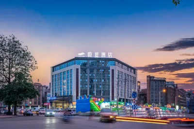 Cerulean hotel (Liuzhou Liunan Wanda) Hotels near Liujiang Railway Station