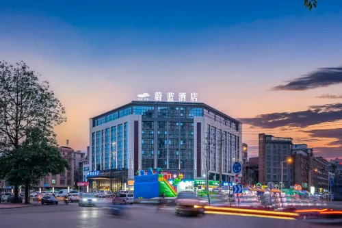 세룰리안 호텔 (류저우 류난 완다) 류저우 호텔