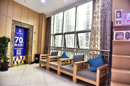 7Days Inn Chain Hotel (Pengshui County Penghu Garden) Отели рядом с достопримечательностью «Qinglong Cave»