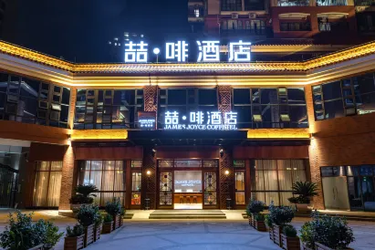 Zhe · Brown Hotel (Qingyuan Qingcheng California Garden Branch)