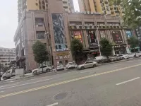 Shehong Youjia Homestay