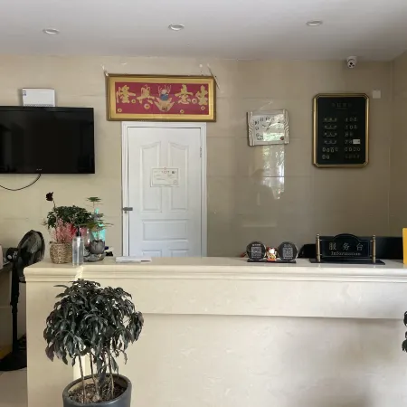 Hefei Taoyuan Accommodation