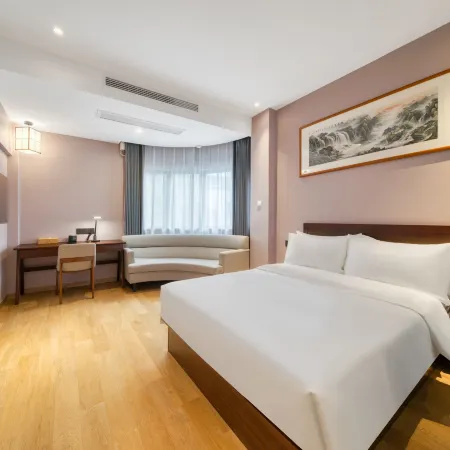 Shaoxing Haitang Wenyuan Hotel (Lu Xun's Hometown)