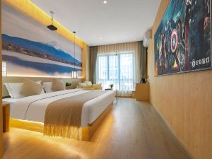 Shu Qin Hotel (Xiamen Xiang’an wen Education Park Store)