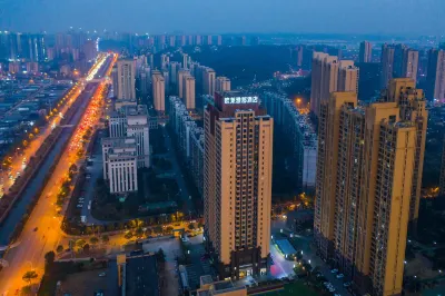 歐萊雅郡飯店（長沙毛竹塘地鐵站店） 湖南省植物園附近的飯店