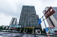MMH•輕奢酒店（重慶歡樂谷地鐵站店） - 水上樂園