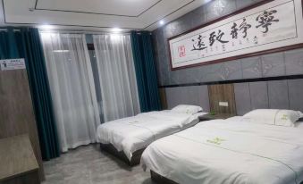 Zunyi Xifu Hotel